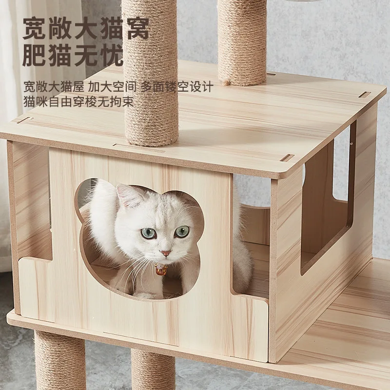 Afbeelding 5: 2026 Nieuw Model, Groothandel Kattenklimrek, Luxe Integratie, Groot Kattenklimrek, Luxe Dubbele Ruimte, Capsule