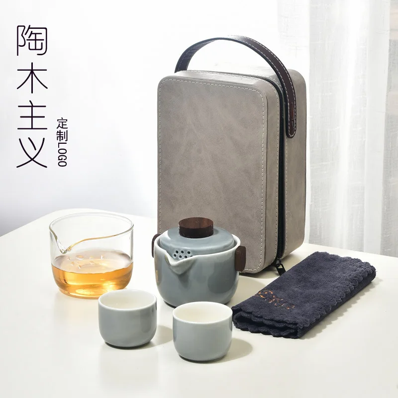 

Kung Fu Tea Set Travel Portable and Minimalist One Pot, Two Cups with Engraved Characters, Quick Guest Cup Travel Souvenir Gift