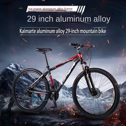 Grylls-Aluminum Alloy Mountain Bike for Adult Shock-Absorbing Variable Speed Commuter Bicycle 27.5 