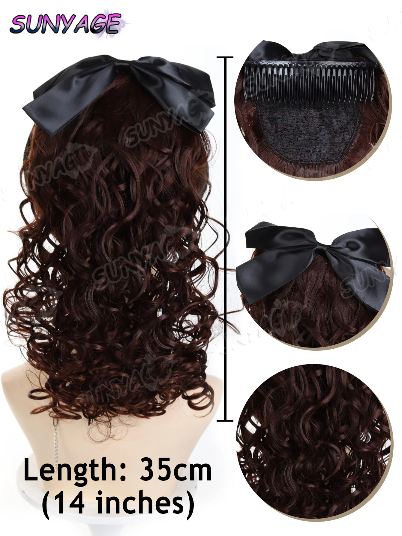 SUNYAGE-peluca sintética Retro para mujer, cola de caballo, estilo peine, lazo, pelo corto y rizado, clip, cola de caballo corta, fácil de usar