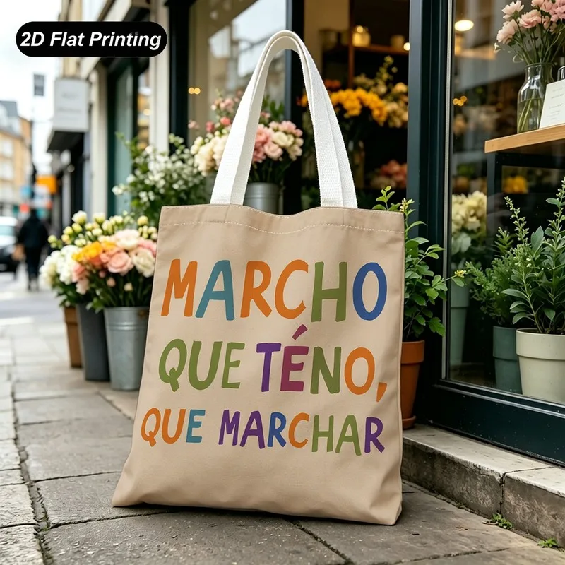 1PC【Tote Bag】2DFlat effect，Colorful Letter Print Tote Bag，Large-capacity eco-friendly model，Adapted shopping、Supermarket sho