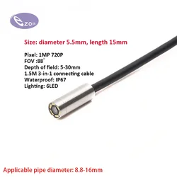 1MP diameter 5.5mm stainless steel tube endoscope FOV88゜3-in-1 cable USB endoscope probe EZ-EN55S-R