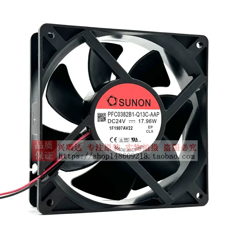 New original built-in PFC0382B1-Q13C-AAP 12038 24V 17.96W inverter fan