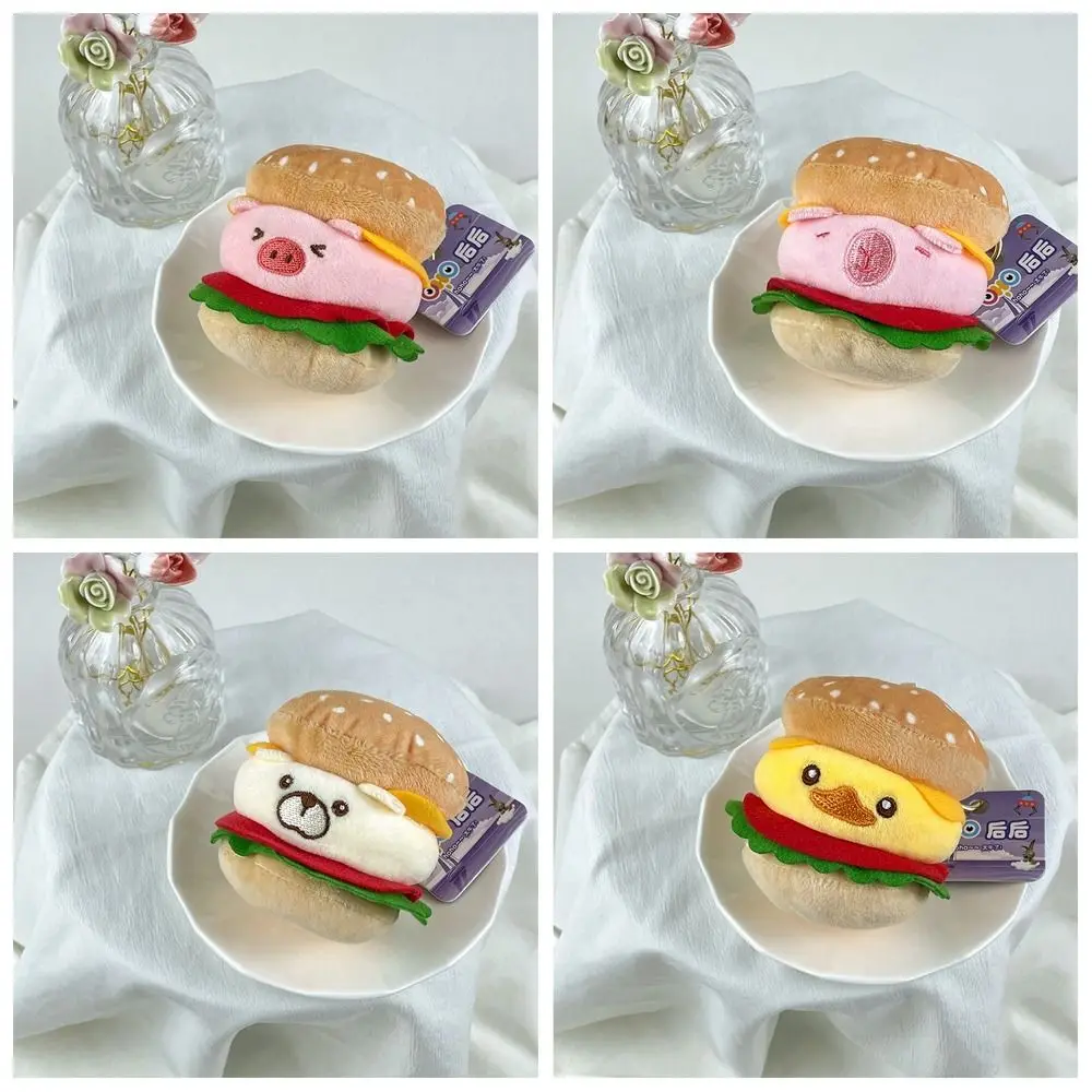 Cartoon Doll Plush Doll Keychain Bear Bag Hanging Burger Capybara Pendant Cute Stuffed Toy Pig Animal Keyring Women