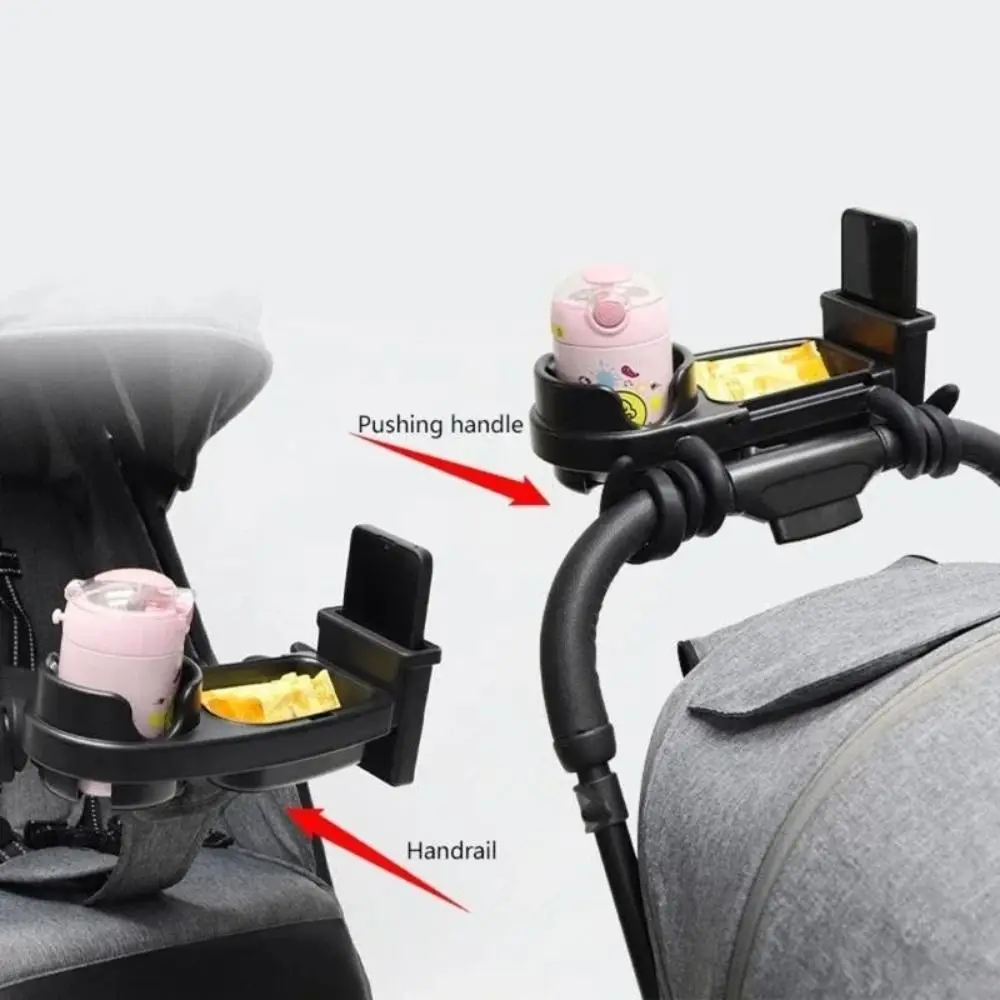 Detachable Phone Rack 3 in 1 Stroller Snack Tray Adjustable Design Stable Flexible Organizer Mealtime Display Plate