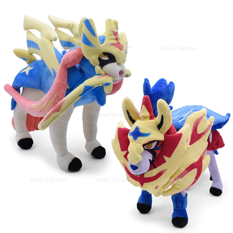 2 Styles Pokemon Plush Zamazenta Zacian Cute Animal Stuffed Toy Dolls Christmas Gift Soft Stuffed Pocket Monster Toys