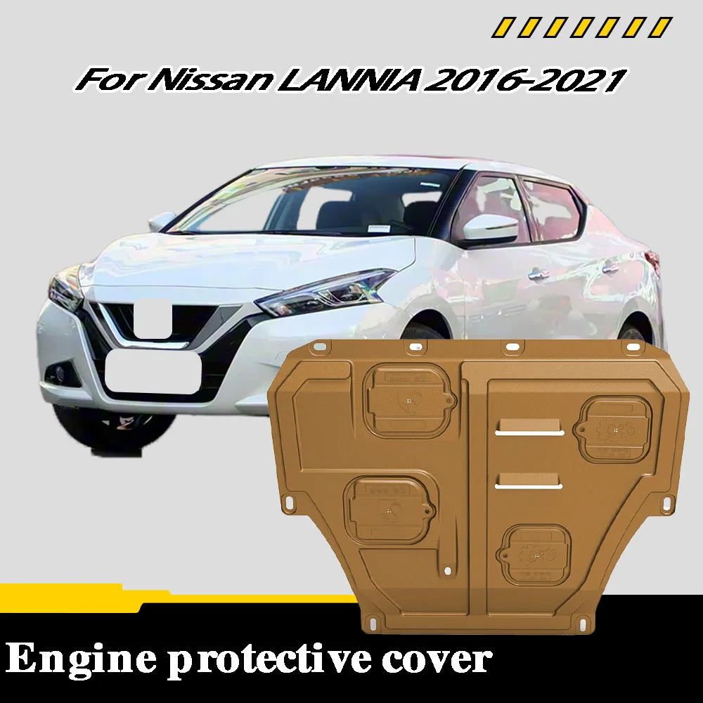 

Automobile engine shield suitable For Nissan Altima 2008-2018 2.0L 2.5L 3.5L engine under guard, chassis protection plate