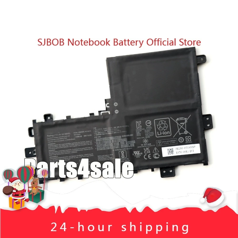 

B31N2015 Аккумулятор для Asus VivoBook 17 K712E K712EA K712EA-WH34 X712EA Аккумулятор для ноутбука