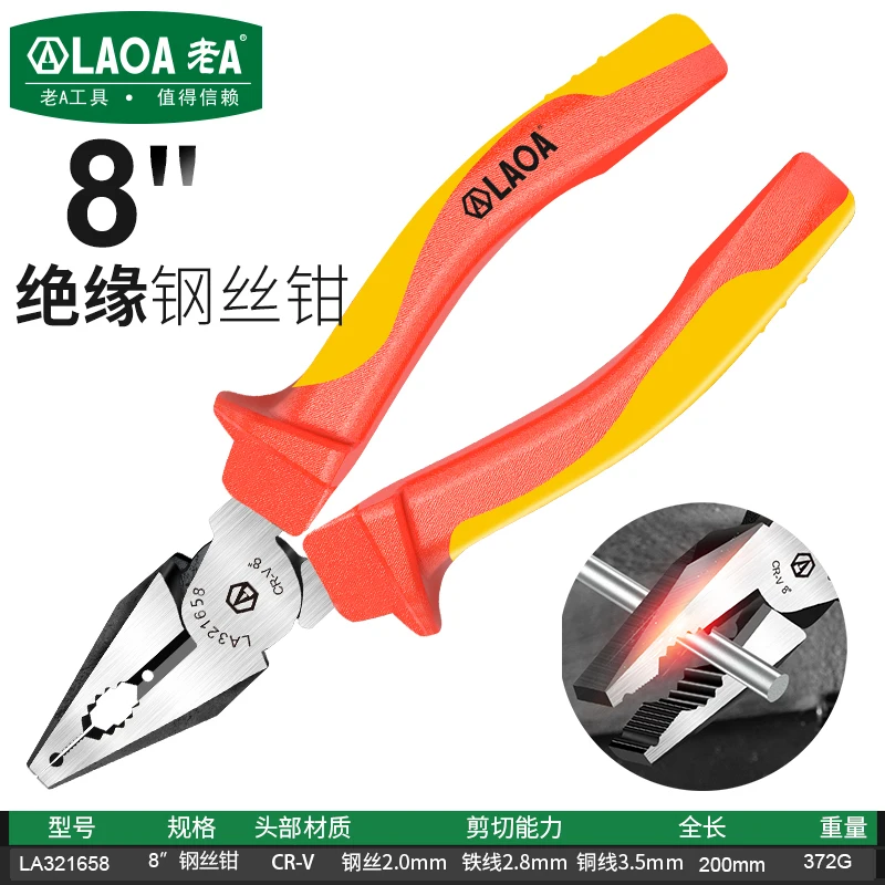 LAOA VDE Drahtschneider 6'' 7'' 8'' Isolierte Kombination Diagonal Spitzzange Elektriker Werkzeug Hochspannungswiderstand
