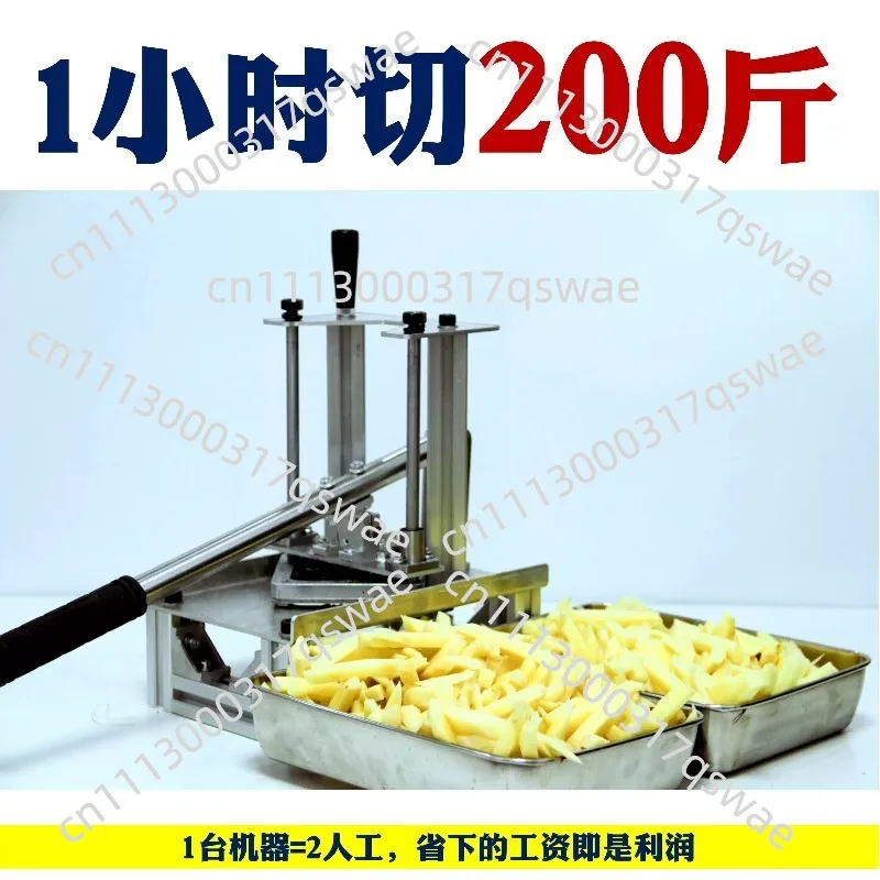 Multifunctional Vegetable Dicing Machine Kitchen Fruit Root Vegetable Cutter Cutting Processing Tool