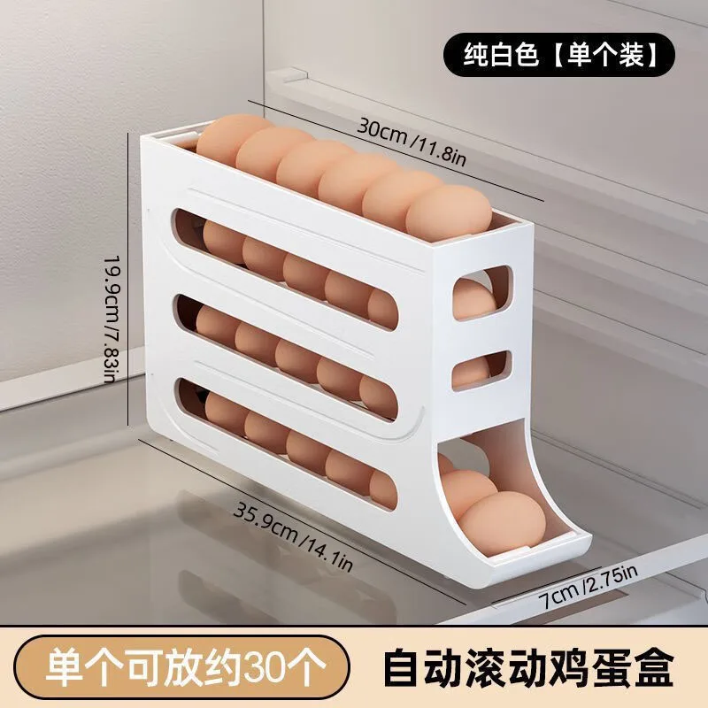 4-layer egg storage box automatic sliding egg roller refrigerator side door special fresh-keeping egg tray finishing device