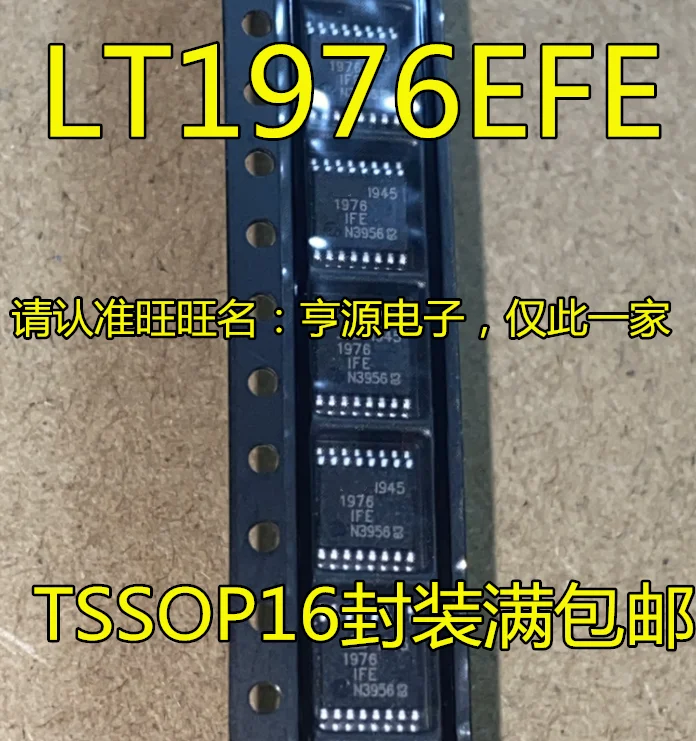 5pieces LT1976IFE  LT1976EFE  LT1976 1976 TSSOP16