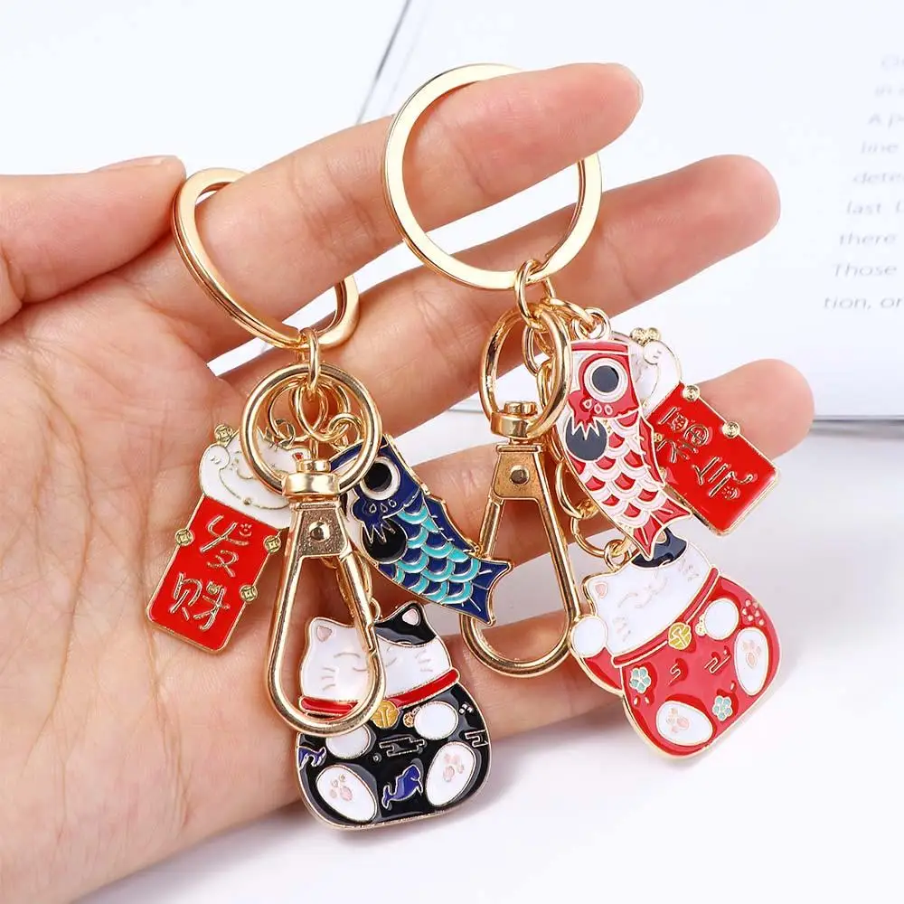 Lucky Unique Children Cartoon Design Lucky Cat Bag Pendent Women Key Chain Car Key Ring Carp Streamer Japanese Style Pendant