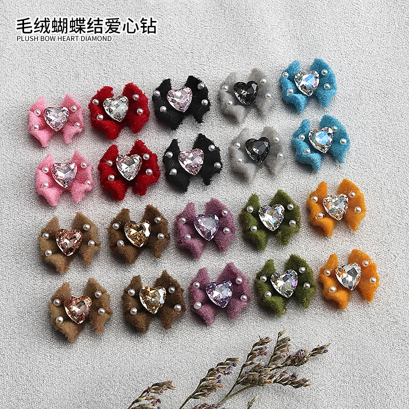 10PCS Sparkle Colorful Diamonds Heart Pearl Fluffy Bow Nail Art Rhinestones Jewel Decorations Manicure Ornaments Accessories