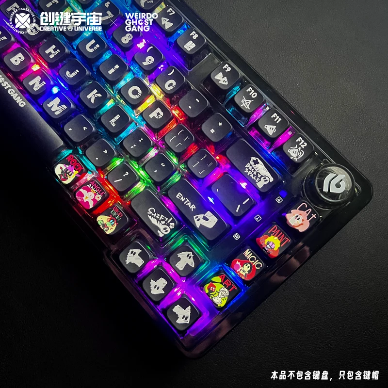 Ghost keycap PBT + PC double transparent material 122 keys five-sided thermal sublimation