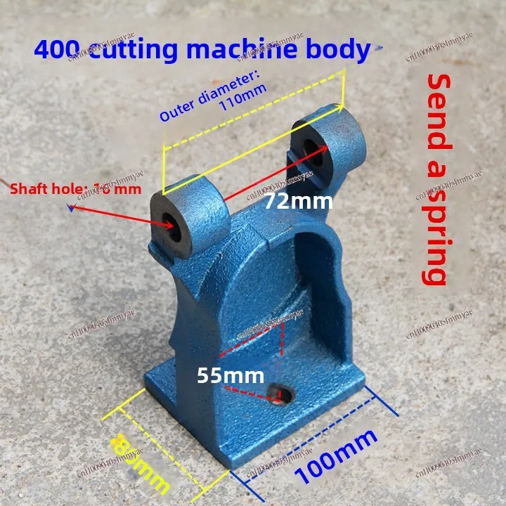 400 Cutting Machine Accessories Bracket Frame Body Steel Machine Base Baseplate Machine Head Assembly Connection Bridge Bracket