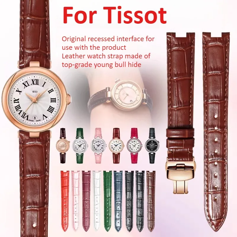 Curved leather watch strap women for Tissot 1853 T-Classic Désir  featuring Bellissima Small Lady T152 T126 cowhide watchband