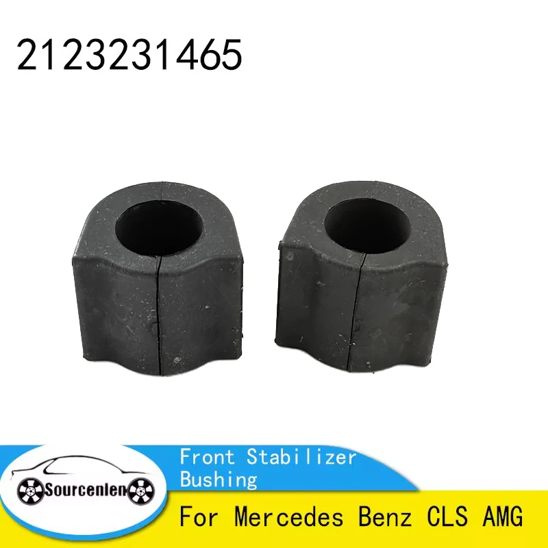 2PCS 2123231465 Fro… - image