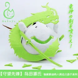 Anime Overwatch Shimada Genji 10CM Plush Keychain Pendant Cotton Plushie Kids Christmas Gifts