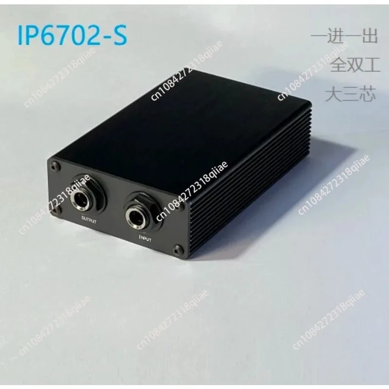 for New AES67 Audio Network Interface - Professional Digital Audio Converter Module