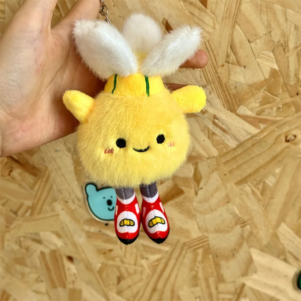 New Rugby Billiards Football with Feet Smiling Face Expression Keychain Creative Cute Ball-type Pendant Birthday Gifts
