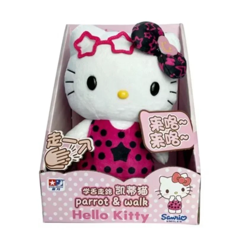 Hello Kitty Sanrio Cute Kuromi Cinnamoroll My Melody Electric Plush Sound Toys Kawaii Anime Figure Kids Gift