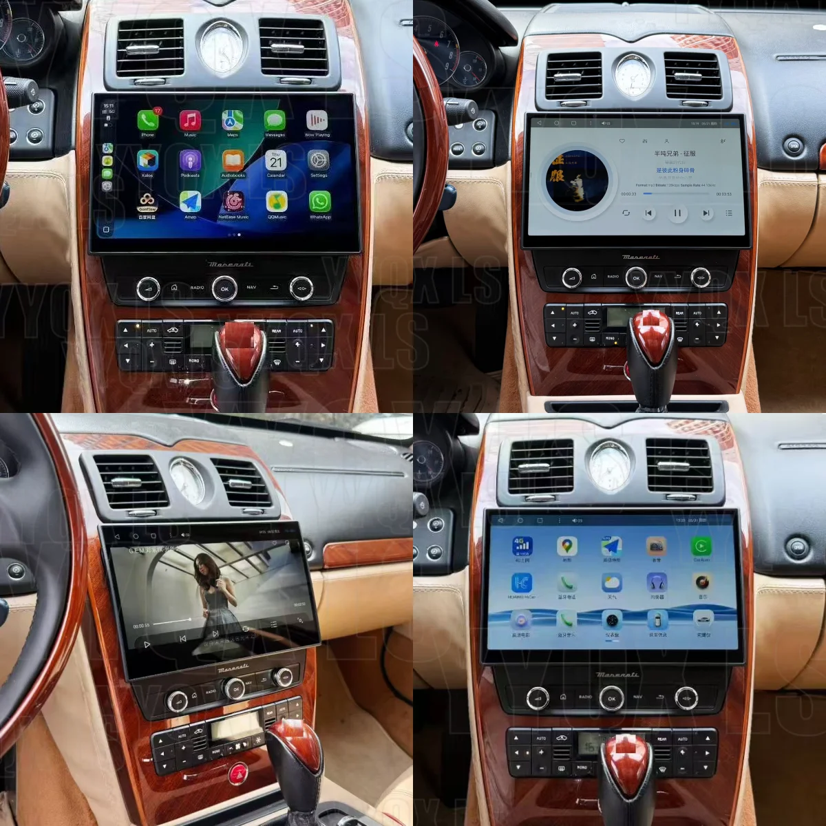 11.6inch For Maserati Quattroporte 2004-2012 GPS Navigation Stereo Blu-Ray Android Screen CarPlay Car Radio Multimedia Player