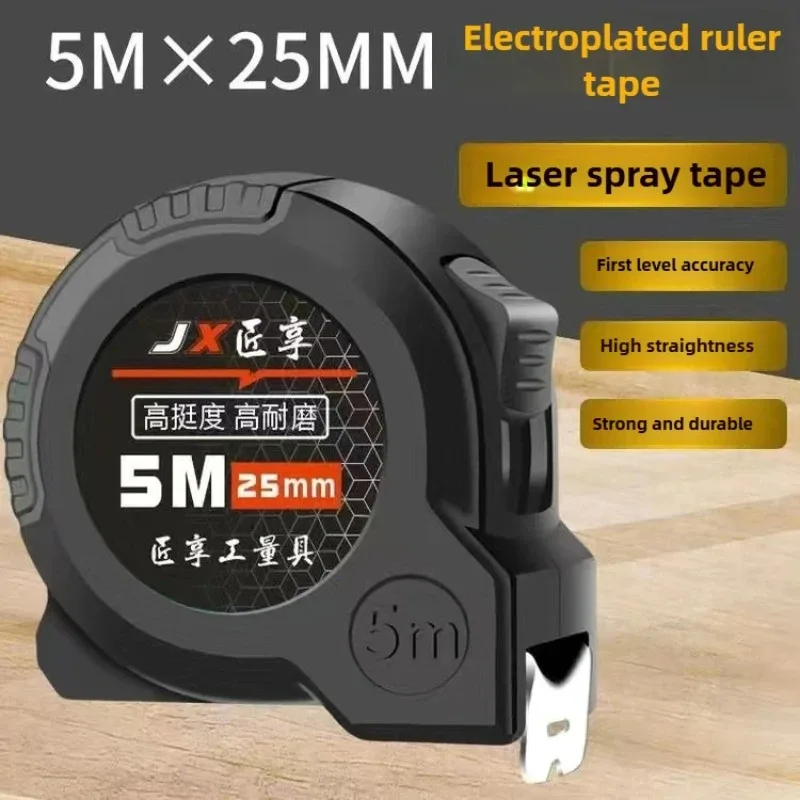 

Heavy Duty Retractable Tape Measure 3M/5M/10M - Auto-Lock, Thickened Steel Blade, Professional & Home DIY Measuring Tool