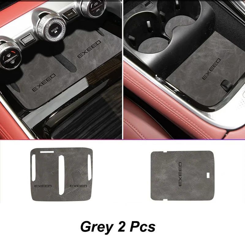 For Chery EXEED RX 2023 2024 Central Control Cup Leather Protective Pad Interior Storage Tank Pad Accessories