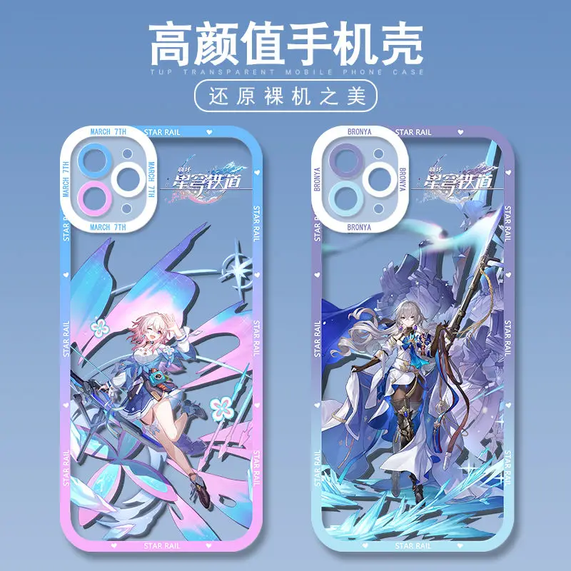 Anime Honkai:Star Rail Back Cover Clear Case Transparent Silicone Soft Cover For iPhone 11-14Pro Cushion Shockproof Phone Cases