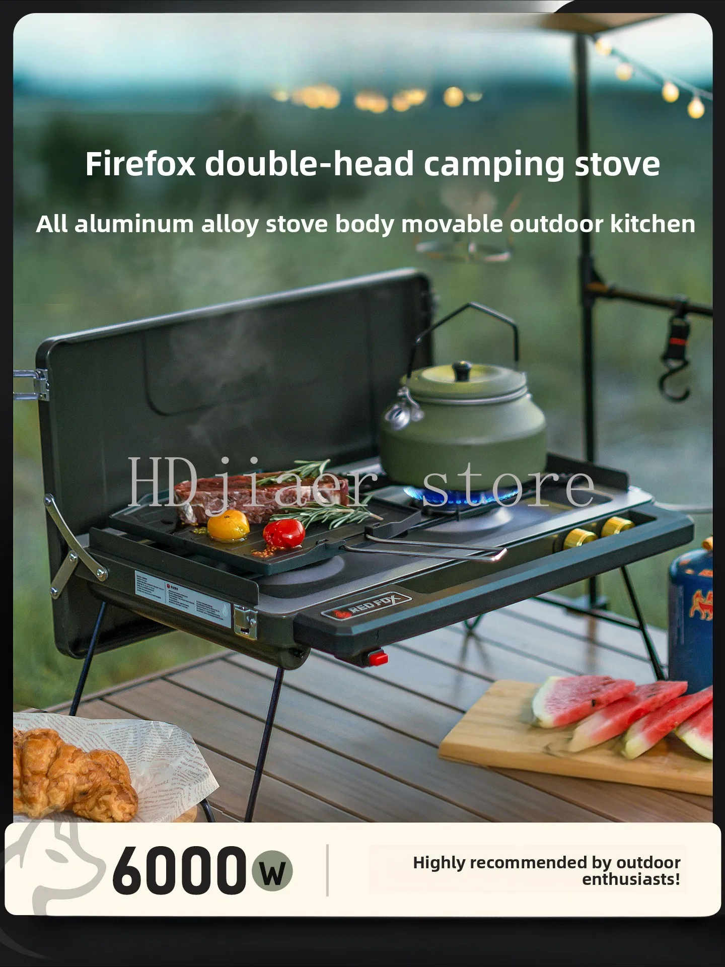 موقد خرطوشة Firefox من النوع المنفصل، موقد غاز محمول خارجي، غاز مقاوم للرياح قوي للغاية