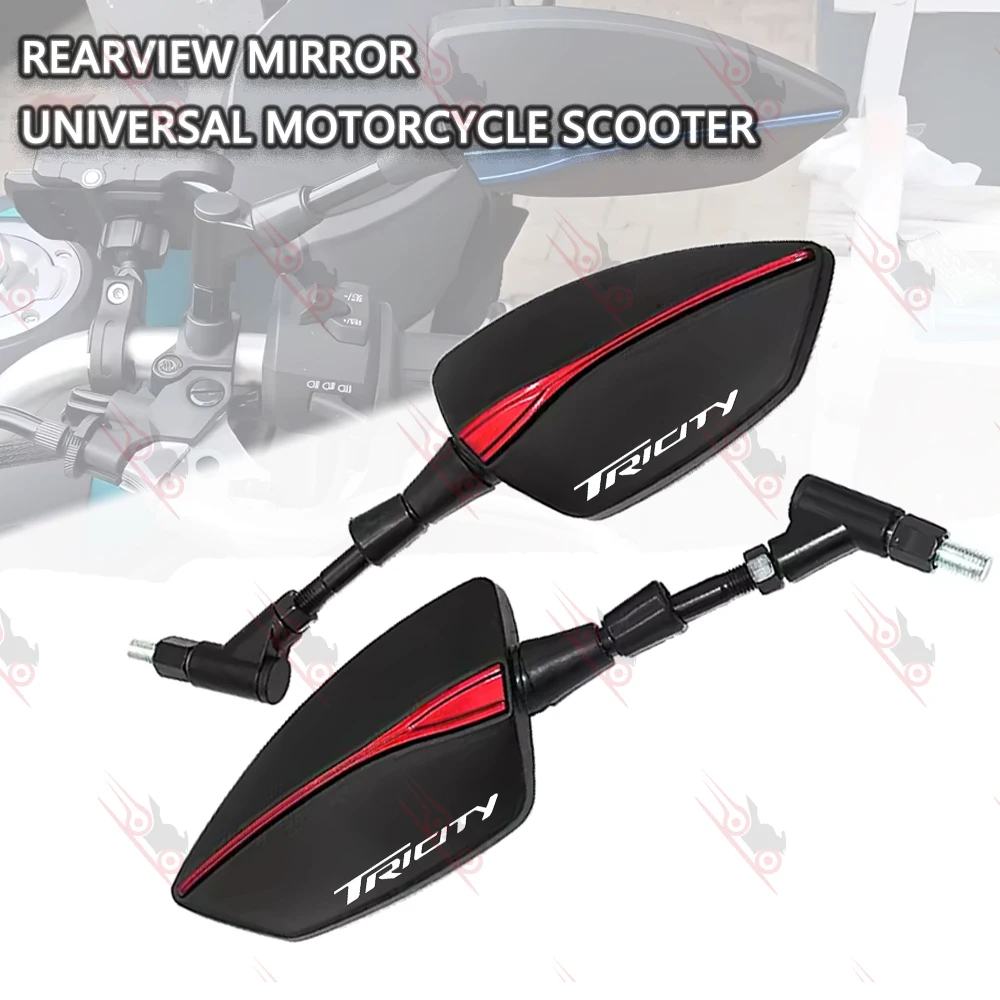 Fit For Tricity 300 125 155 2018 2019 2020 2021 2022 Motorcycle Rearview Mirror, High-end Side Mirror, Motorcycle Accessories