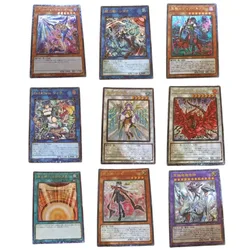 Yu Gi Oh Black Magician Girl Sky Striker Ace Blue-Eyes Chaos MAX Dragon UTR Flash Card Anime Classics Game Collection Cards Toy