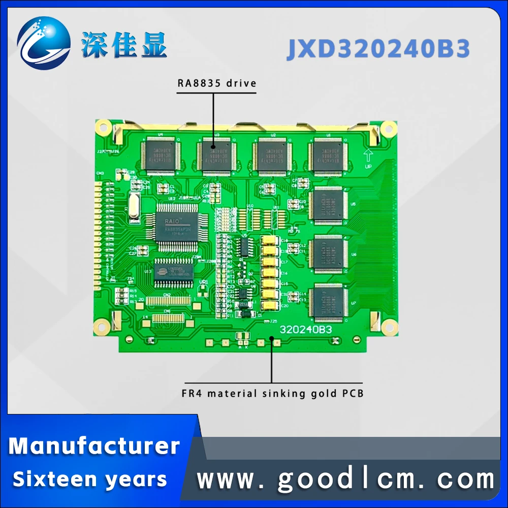 Cheap price lcd 320240 dot matrix display JXD320240B3 5.1 inches monochrome display RA8835 drive control LED white backlight