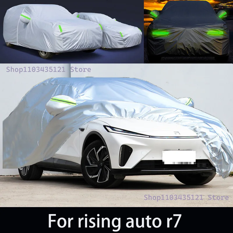 For rising auto r7 Outdoor Protection Full Car Covers Snow Cover Sunshade Waterproof Dustproof Exterior Car accessories