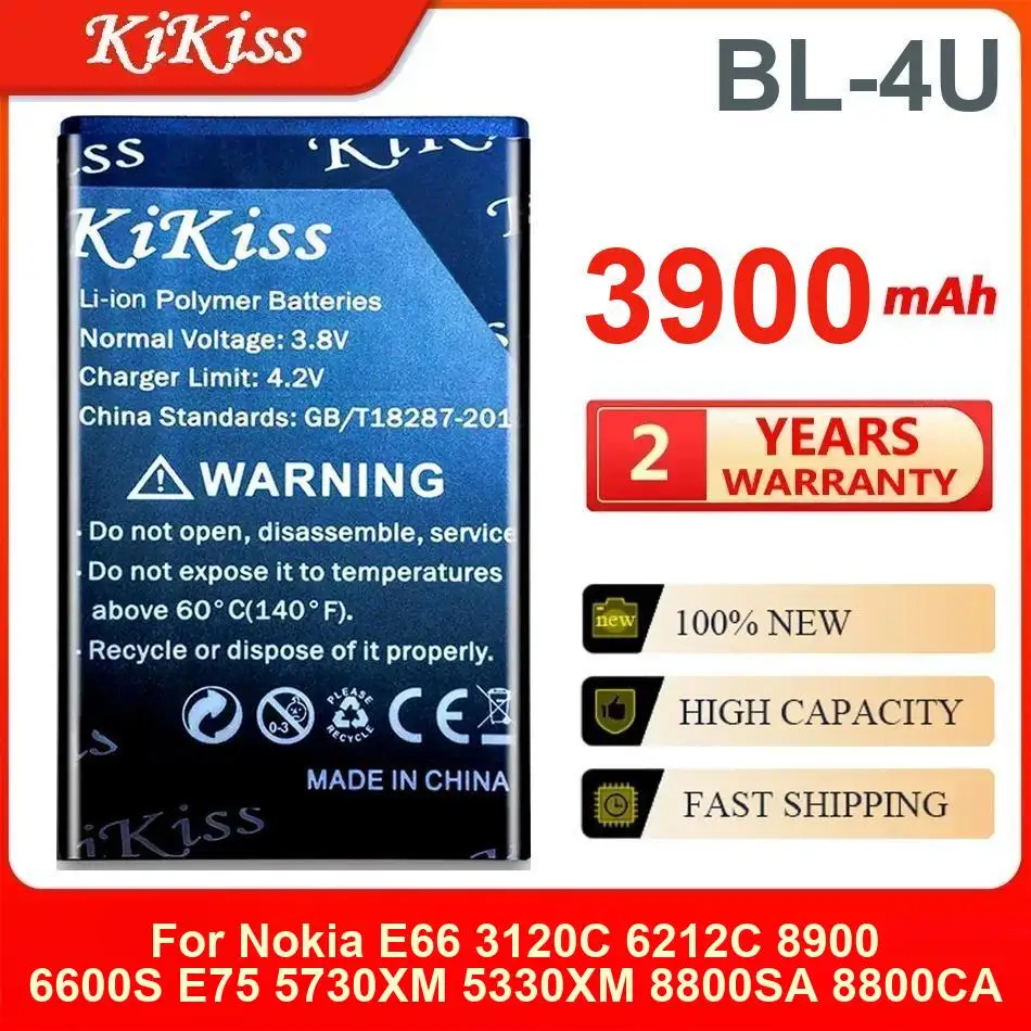 

3900Mah Kikiss Battery BL-4U For Nokia E66 3120C 6212C 8900 6600S E75 5730XM 5330XM 8800SA 8800CA