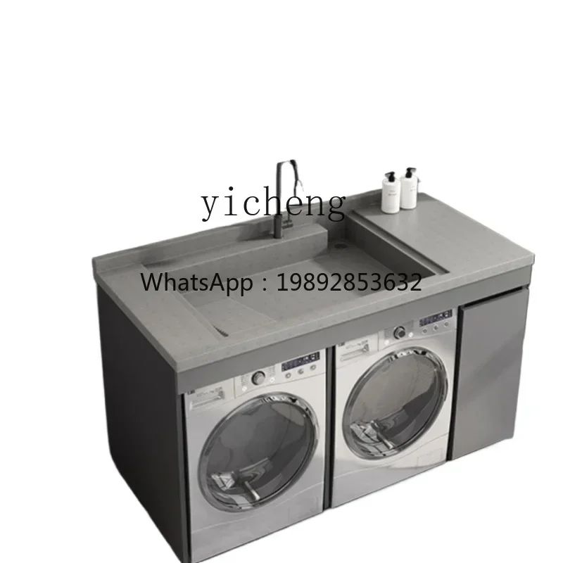 

Alumimum Wash Wardrobe Integrated Washing Machine Cabinet Partner Combination Integrated Platform Basin Bathroom Cabinet