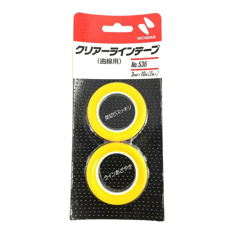 Made in Japan Tape for Guitar Factory Paintting and Repair No 536 3mmx10m One Pack 2 Pieces