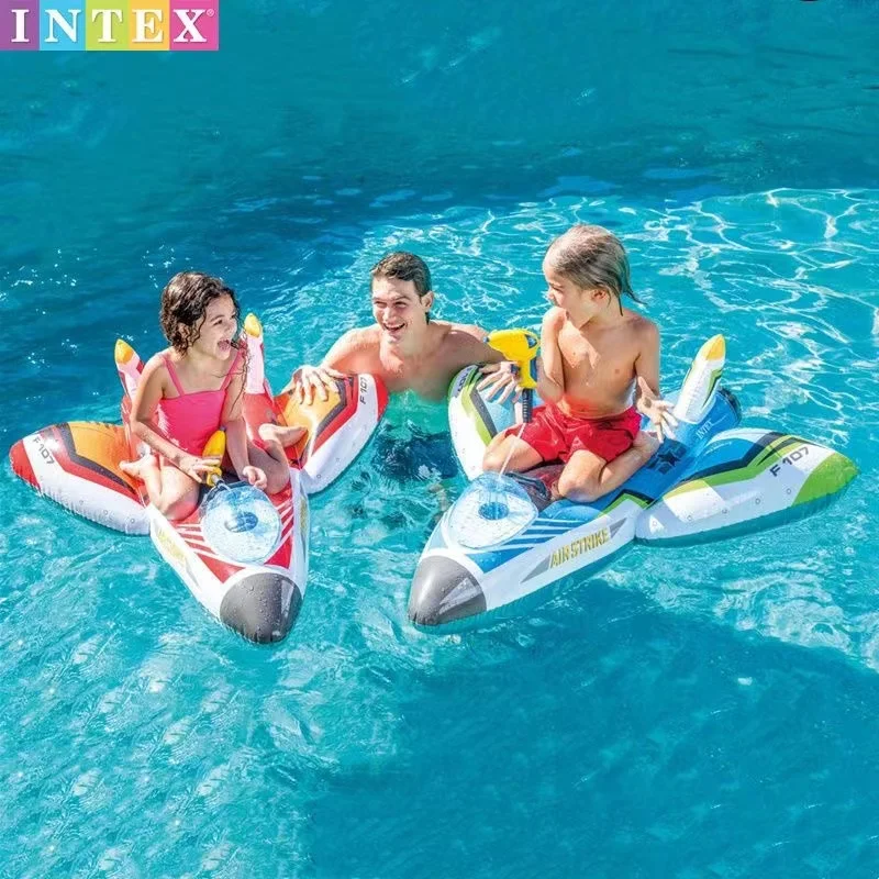 

With A Water Gun Children'S Seat Water Ride Inflatable Pontoon Inflatable Water Toys Can Be Sprayed Pool Swimming Ring