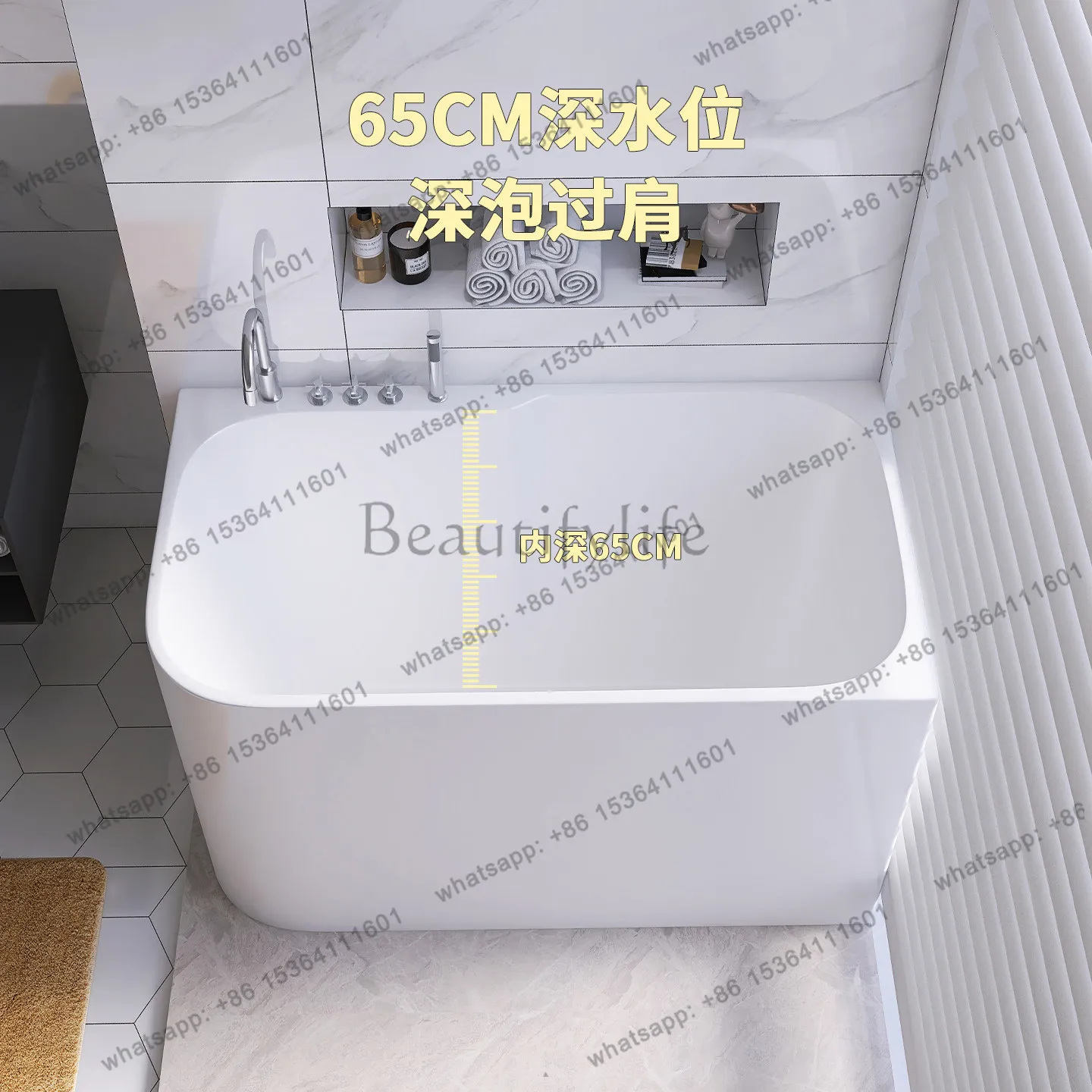 Household small apartment independent bathtub Japanese style movable on both sides against the wall
