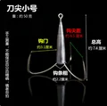 A Hook gap 3.1cm