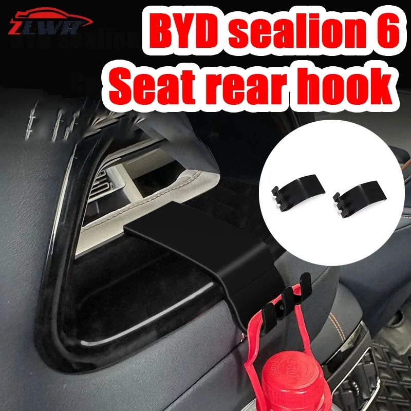 ZLWR BYD Sealion 6 Car Hooks, Car Seat Hooks Car Storage Equipment, BYD Hooks, Equipment BYD Sealion 6, Car Accessories, Car Acc