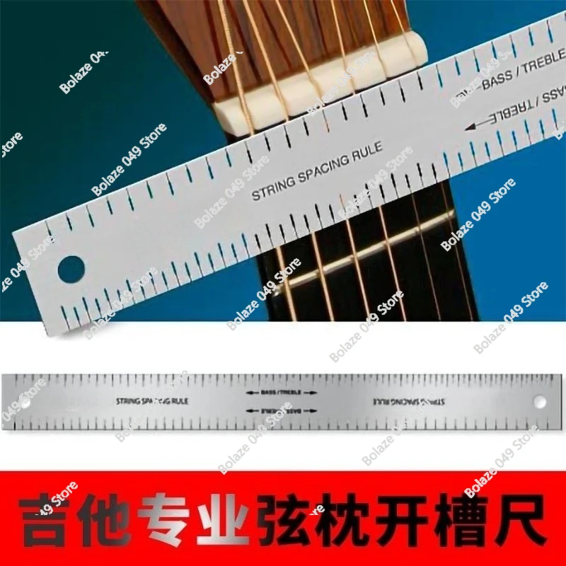 

Professional Guitar String Pillow Slotting Ruler String Pillow Slotting Template Measurement Making Music Folk Repair Tool