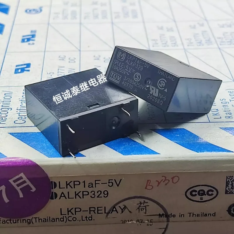 lkp1af lkp1af