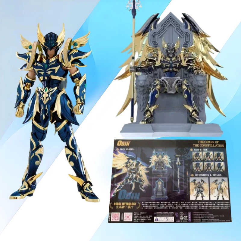 Toypoint/TP Saint Seiya Myth Cloth EXM Odin/Oden Object Throne Asgard/God Warrior Knights of The Zodiac Figura de Acción en Stock
