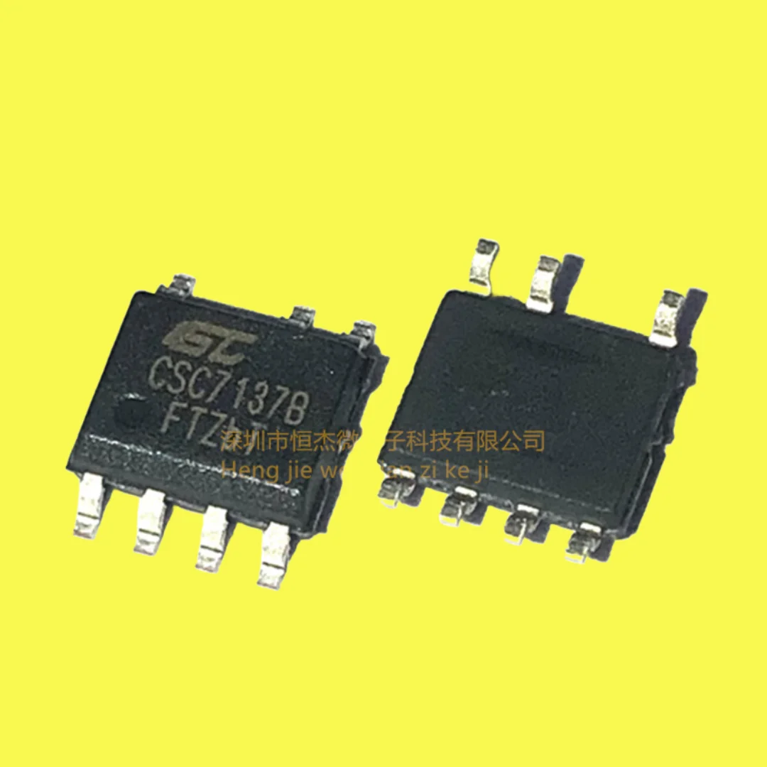 5PCS/new original CSC7137B CSC7137 power management chip 5V1A primary feedback control chip