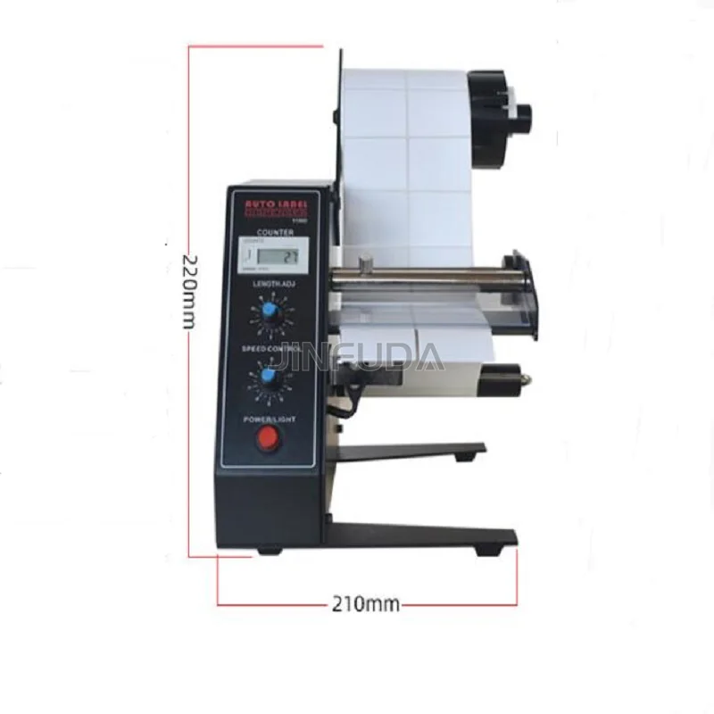1150D Lel Sticker Rolls Dispenser Auto Dispensing hine Separle Lel