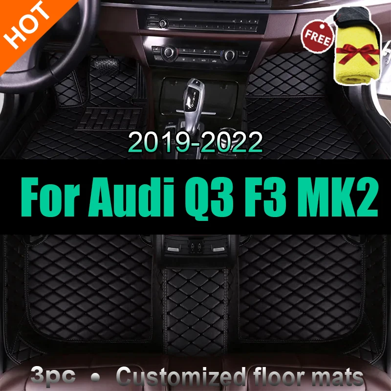 

Автомобильные коврики для Audi Q3 F3 MK2 2019 ~ 2022, прочный коврик от грязи, автомобильный коврик, роскошный кожаный ковер, набор аксессуаров для интерьера автомобиля