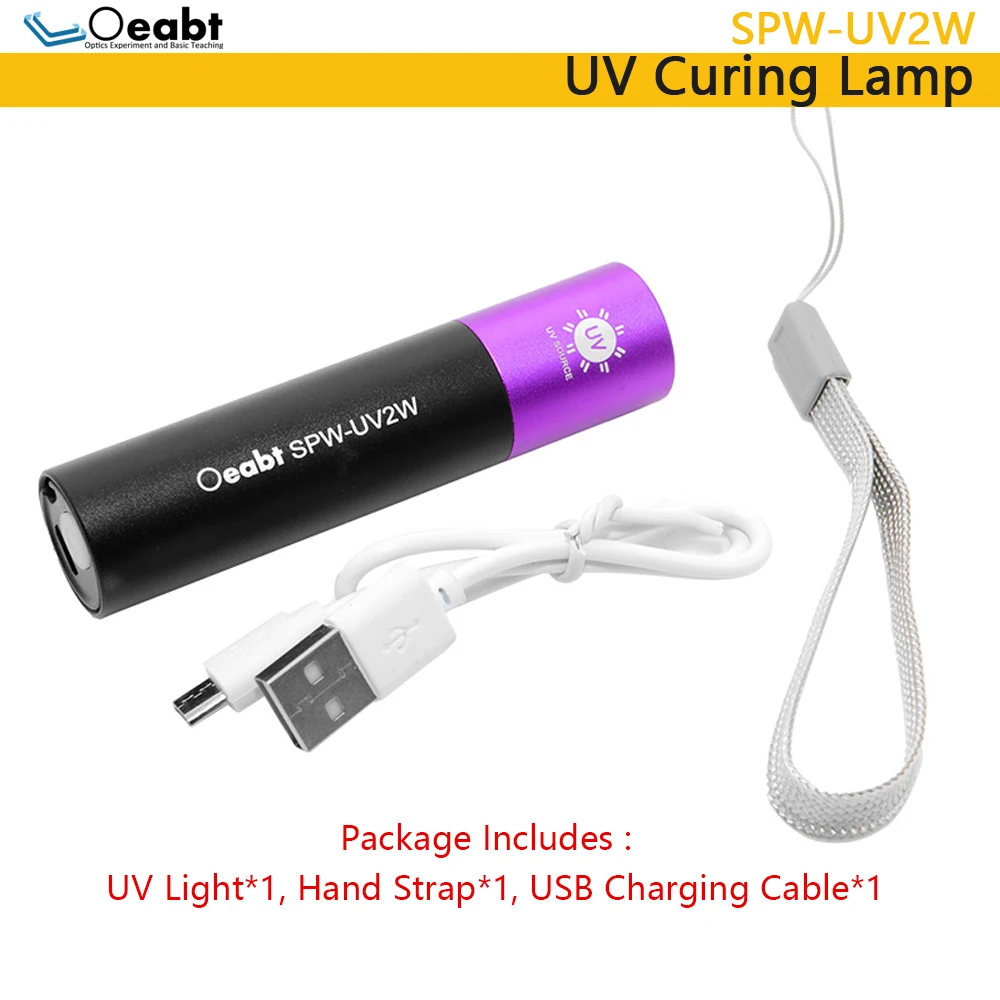 SPW-UV2W УФ-лампа для отверждения УФ-лампа Светодиодный клей Бестеневой клей Чернила Печать Оптические инструменты Oeabt