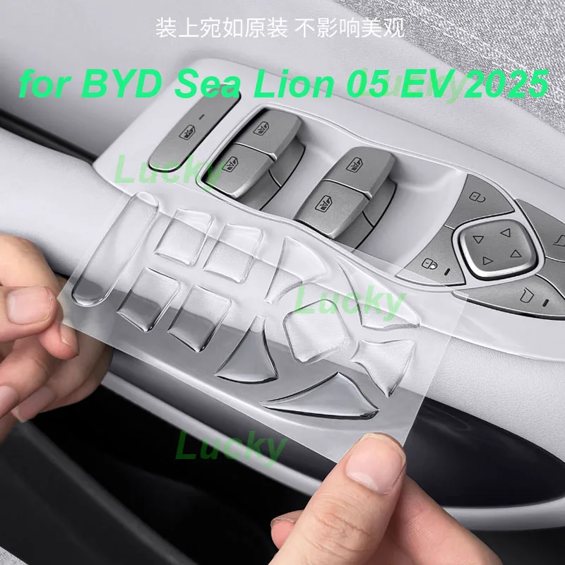 

For BYD Sea Lion 05 EV 2025 Car Window Lift Panel Button Epoxy Stickers Steering Wheel Roof Sunroof Trim Interior Accessories